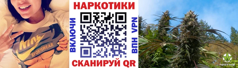 Купить наркотики Дивногорск ГАШИШ  Метадон  Alpha PVP  МЕФ  Канабис 