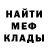 КЕТАМИН VHQ Ray Myer