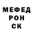 МДМА VHQ Patrick Go