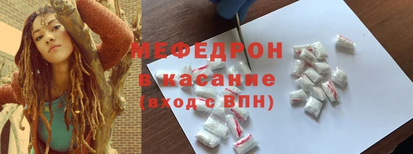 шишки Вязьма