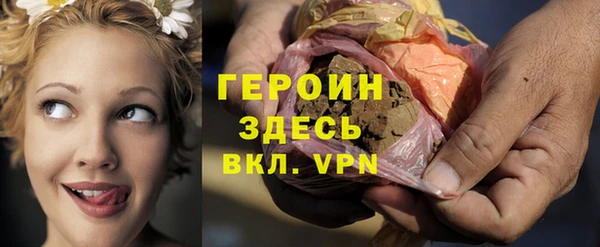 mix Куйбышев