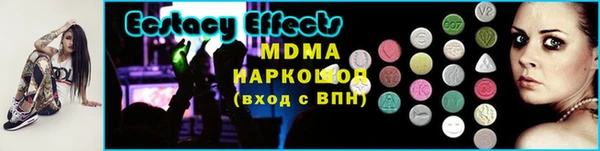 гашишное масло Кулебаки