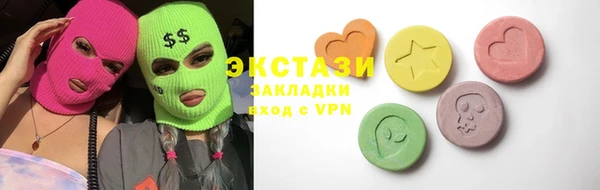 ГАЛЛЮЦИНОГЕННЫЕ ГРИБЫ Кукмор