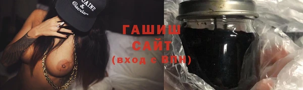 прущий лед Волгодонск