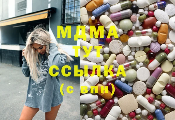 шишки Вязьма