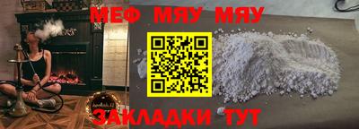 крисы Аргун