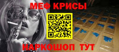 крисы Аргун