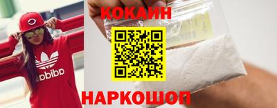 дмт Апшеронск