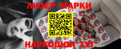 скорость mdpv Волгодонск