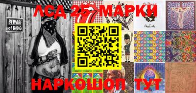 дмт Апшеронск