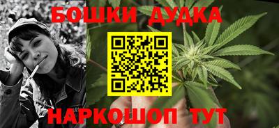 скорость mdpv Волгодонск