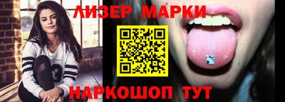 крисы Аргун