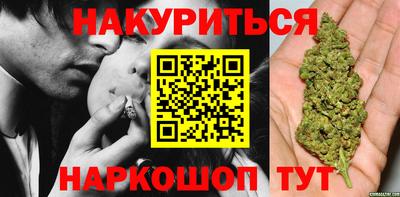скорость mdpv Волгодонск