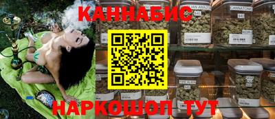 винт Волжск