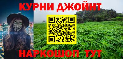 дмт Апшеронск