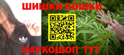 винт Волжск
