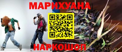 скорость mdpv Волгодонск