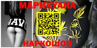 MESCALINE Апрелевка