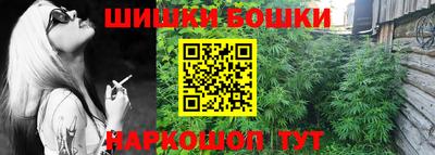 дмт Апшеронск