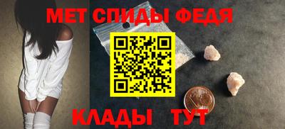 MESCALINE Апрелевка