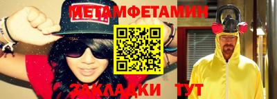 крисы Аргун