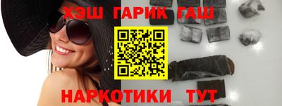 дмт Апшеронск