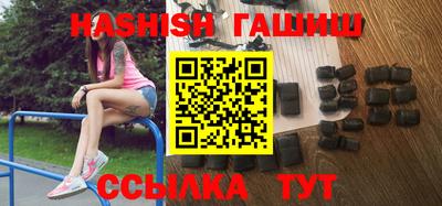 MESCALINE Апрелевка