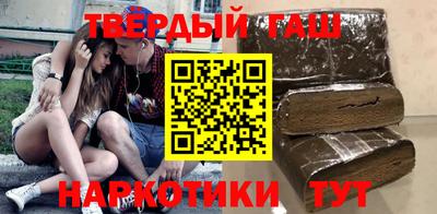 винт Волжск