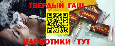 крисы Аргун