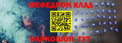 крисы Аргун