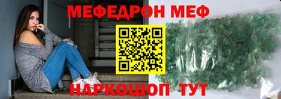 крисы Аргун