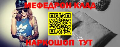 дмт Апшеронск