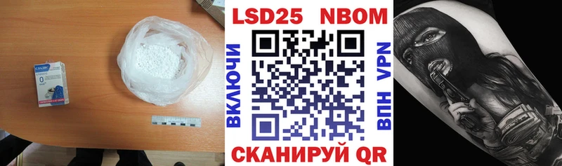Лсд 25 экстази ecstasy  купить закладку  Дивногорск 