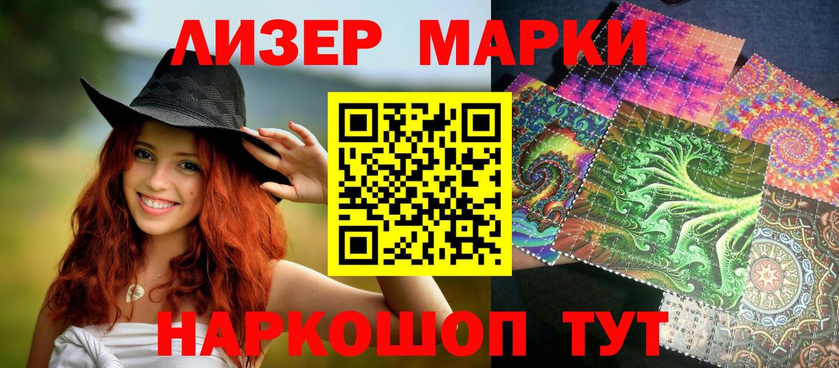 MDMA  Дивногорск  Вход с VPN  КОКАИН  Гашиш  Мефедрон кристаллы  Конопля  Меф 